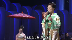长山洋子 - 长山洋子 十三夜