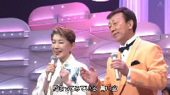 水前寺清子 - 桥幸夫 水前寺清子 リンゴの呗