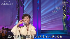 都春美 - 都春美 大阪しぐれ