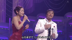 石原询子 - 福田こうへい 石原询子 演歌专场