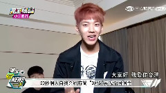DAY6 - 完全娛乐 DAY6 专访
