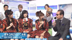 AKB48 - Talk & 唇にBe My Baby & 365日の紙飛行機
