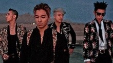 Bigbang - BIGBANG - LOSER