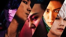 Bigbang - BAE BAE