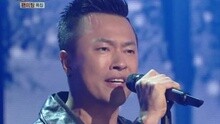 金正民,洪京民 - 无限之爱 不朽的名曲2 现场版 15/12/05