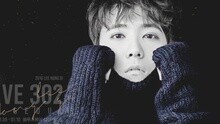 李弘基 LIVE 302 IN SEOUL SPOT
