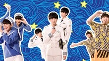 TFBOYS - 大梦想家