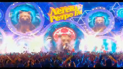 Dschinghis Khan - Dschinghis Khan Revue Trailer