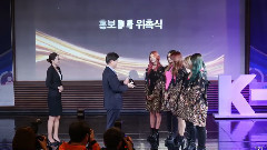 EXID - 宣传大使委任仪式 & 采访