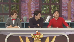 金钟民(高耀太),韩国综艺 - MBN全国制霸 预告1