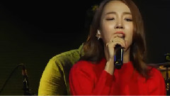 Younha - 虚势
