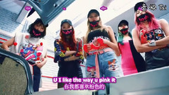 EXID,LE(EXID) - Hot Pink