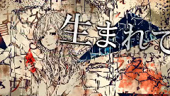 镜音双子 - レプリカ・ソル