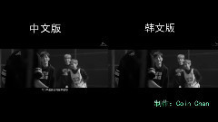 EXO - Sing For You 双声道版
