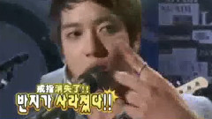 郑容和(CNBLUE),徐贤(少女时代) - 情歌