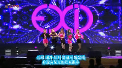 EXID,LE(EXID) - Hot Pink