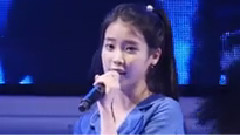 IU - 好日子