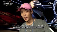 具俊会(iKON),iKON - Mnet MAMA BEHIND iKON CUT