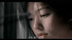 戴爱玲 - 分分秒秒