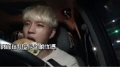 南优贤(Infinite),Infinite - Showtime Infinite E01
