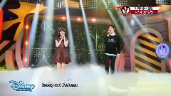 SMROOKIES - Beauty And The Beast
