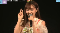 SNH48 - MC1 幸运物