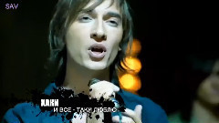 俄罗斯群星 - Хаки И всё-таки Люблю 2011