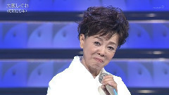 都春美 - 大阪しぐれ