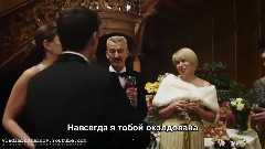 音乐短片 - ВИА Гра Не ведая преград