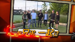 鹿晗 - 