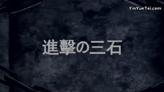 吴磊 - 進擊的三石 吴磊燃向打斗场面Cut