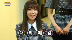 LABOUM - MVBank 拉蹦 Cut