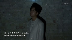 Roy Kim - 北斗七星