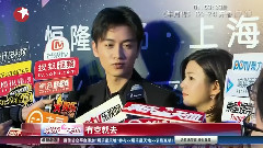 陈晓,陈妍希 - 陈晓,陈妍希携手登台 神雕侠侣 首度合体亮相