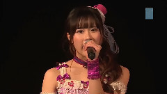SNH48 - 恋爱捉迷藏