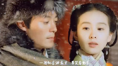 霍建华,刘诗诗,胡歌,马天宇 - 女医.明妃传 伪版片花预告