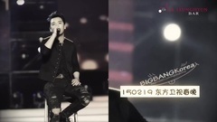胜利(Bigbang) - 百度李昇炫吧庆生视频
