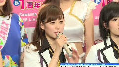 NMB48 - Kawaiian TV SUPER LIVE～1周年はみ～んな一緒だよっ スペシャル4