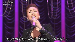 お久しぶりね