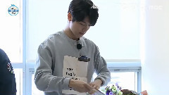 姜敏赫(CNBLUE),CNBLUE - WDZSH E132 MH Cut