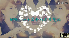 咸慇晶(T-ara) - JYTang妍宝堂祝恩静生日快乐