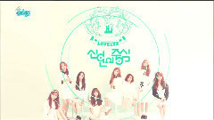 Lovelyz - For You - MBC 音乐中心 现场版 15/12/12