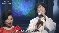 川中美幸 - 雨の慕情
