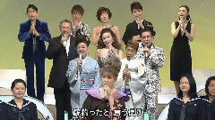 长保有纪 - 国土佐を后にして