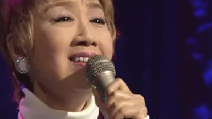 濑川瑛子 - 命くれない