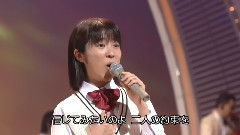 日本群星 - 神園さやか 初めてのひと
