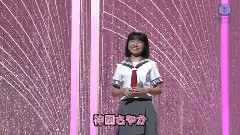 日本群星 - おかあさん