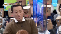 Junior(GOT7),韩国综艺,GOT7 - MBC能力者们 朴珍荣Cut