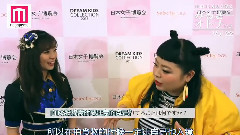 渡边美优纪,NMB48,AKB48 - モデルプレス 渡辺美優紀 みるきー オトナ行き Vol.22