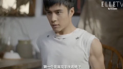 韩东君 - 塑身大作战_ELLEplus 拍摄花絮